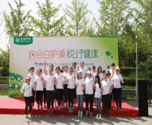 &#38647;&#31454;&#25216;&#40;&#20013;&#22269;&#41;&#23448;&#26041;&#32593;&#31449;&#45;&#30331;&#24405;&#20837;&#21475;